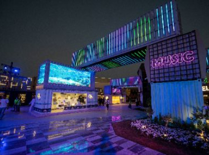 experience2