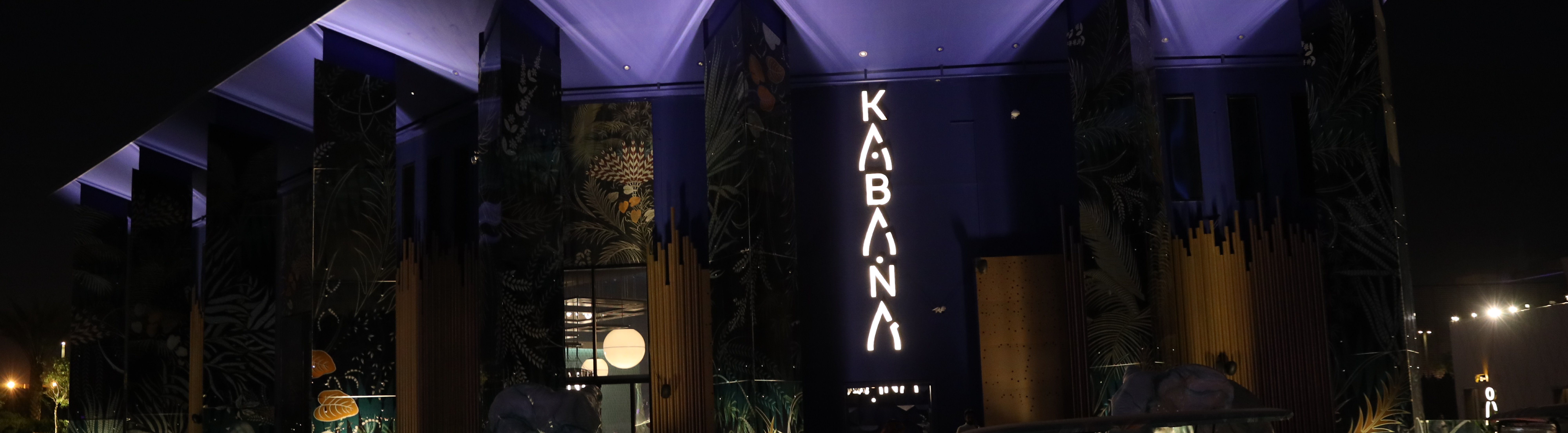 Kabana