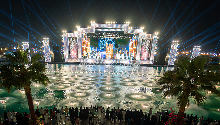 Fountain zone