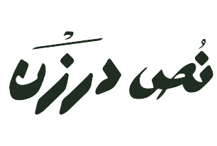 1/2 Drzn