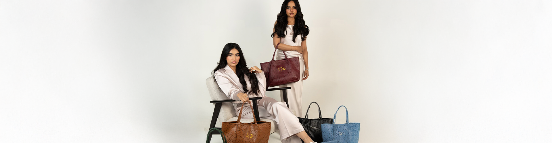 Dalal Boutique