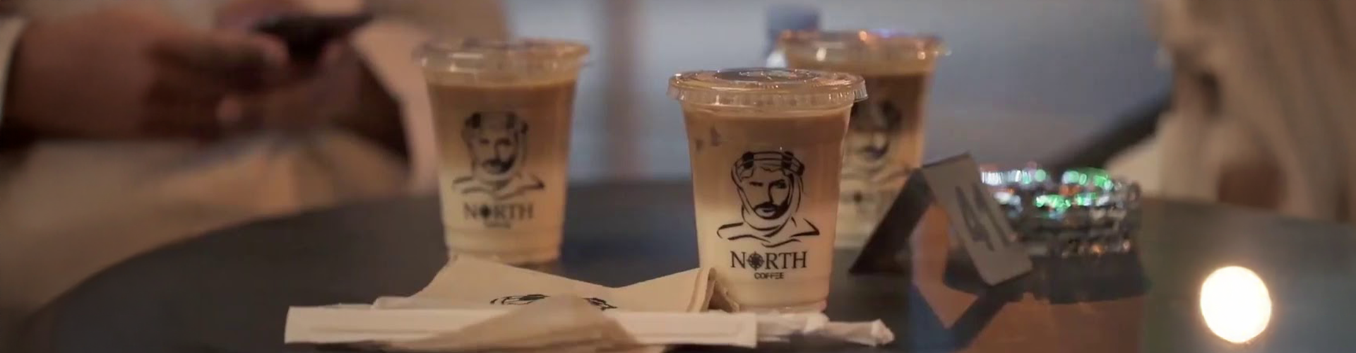 North cafe