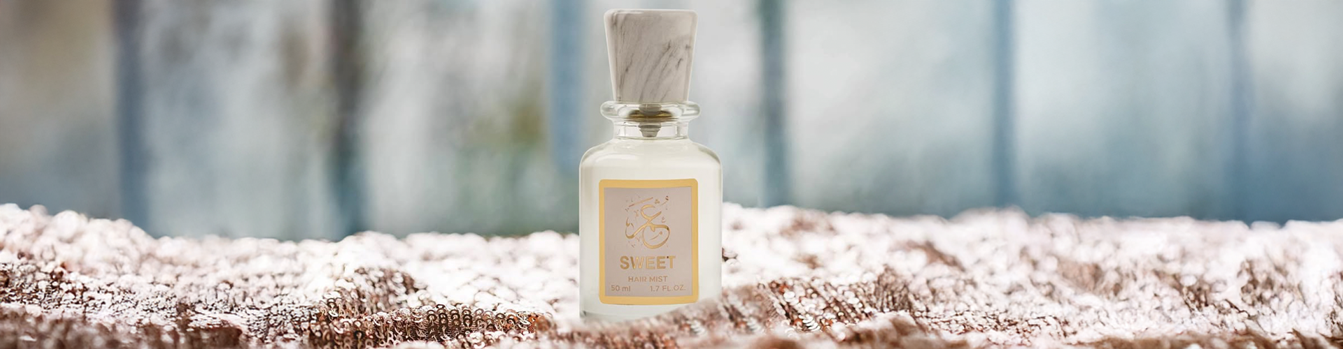Omer Perfume