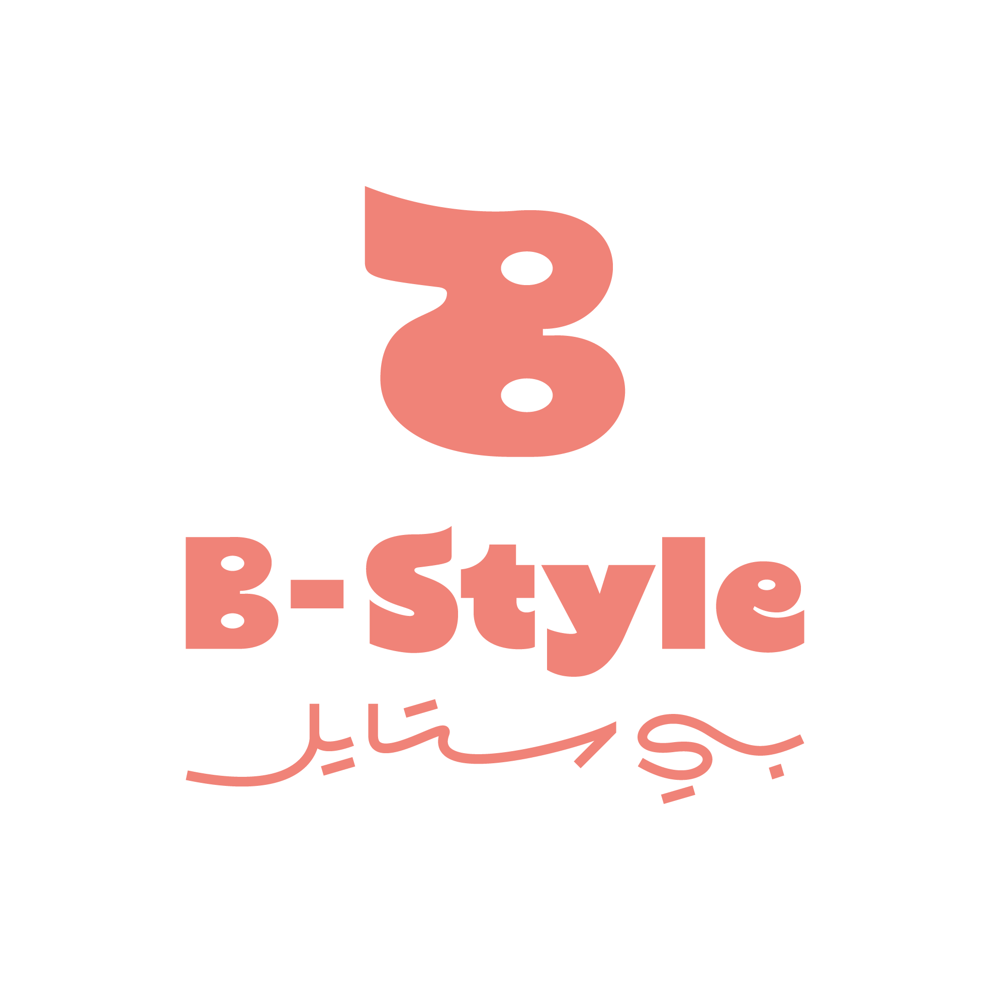 B-Style