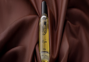 Atyab ameerah
